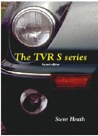 The TVR S2 Series
